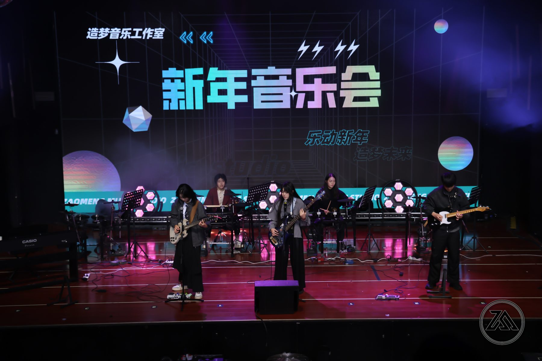 School band performing